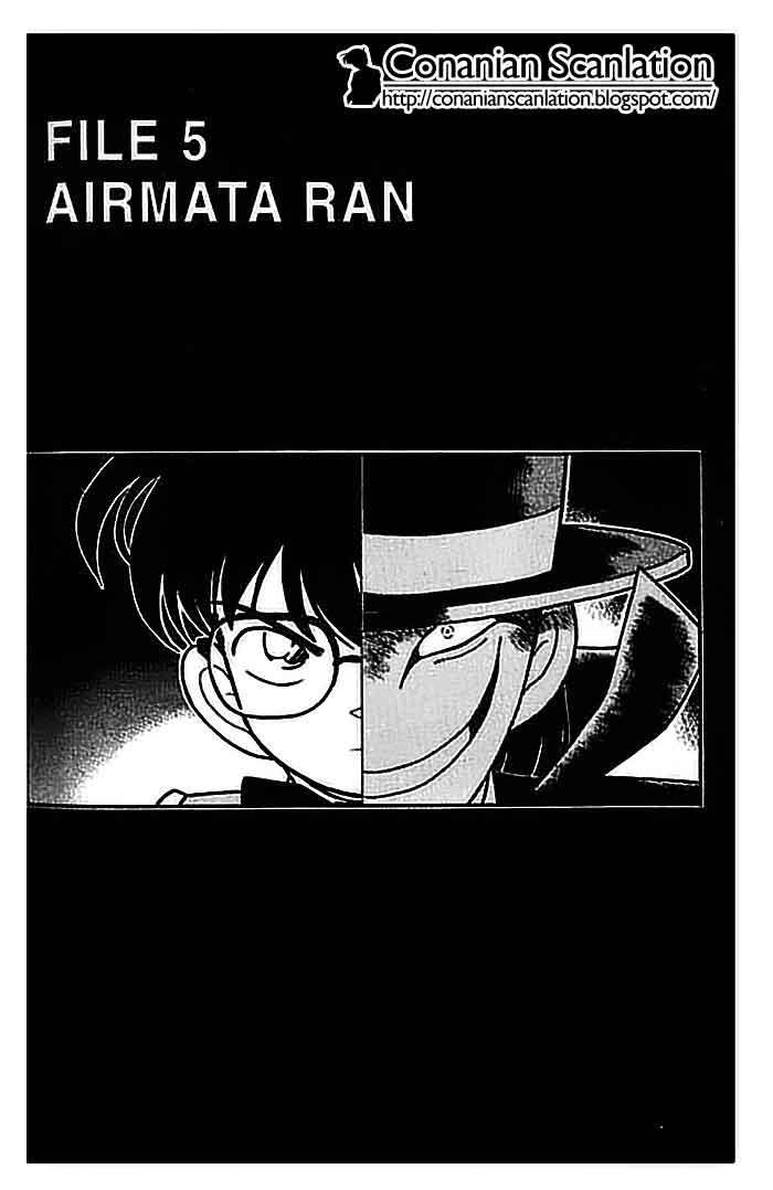 Detective Conan Chapter 075
