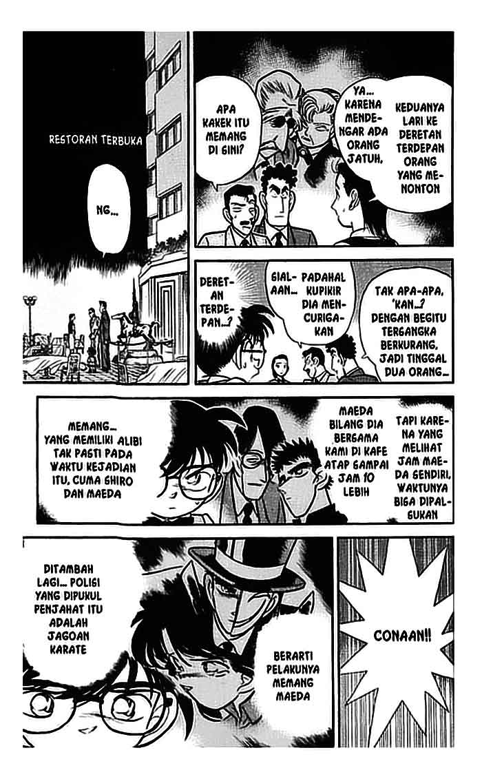 Detective Conan Chapter 076