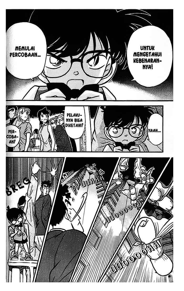 Detective Conan Chapter 077