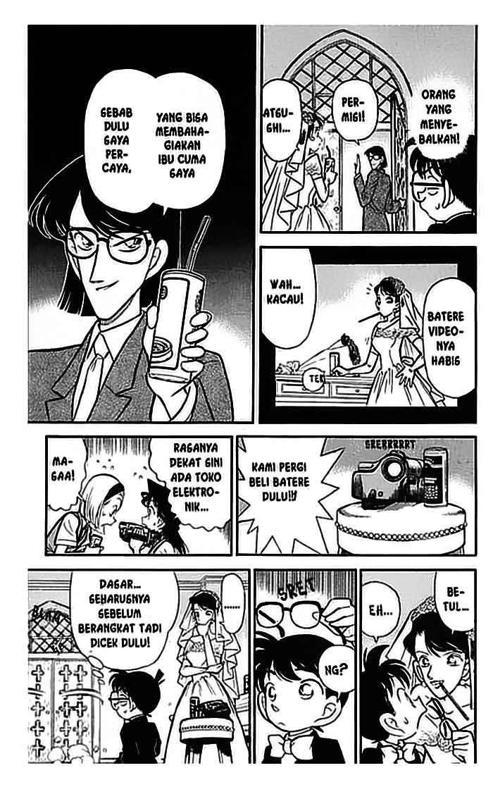 Detective Conan Chapter 078