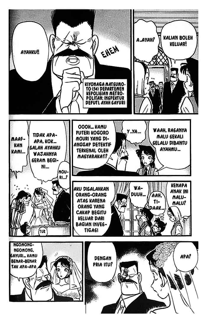 Detective Conan Chapter 078