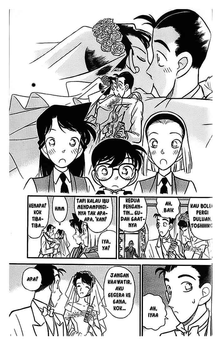 Detective Conan Chapter 078