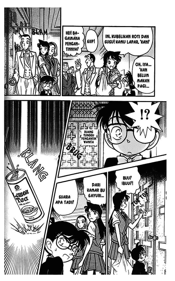 Detective Conan Chapter 078