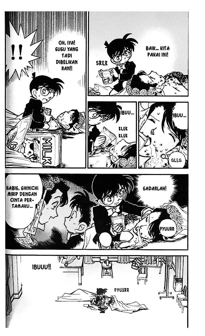 Detective Conan Chapter 079