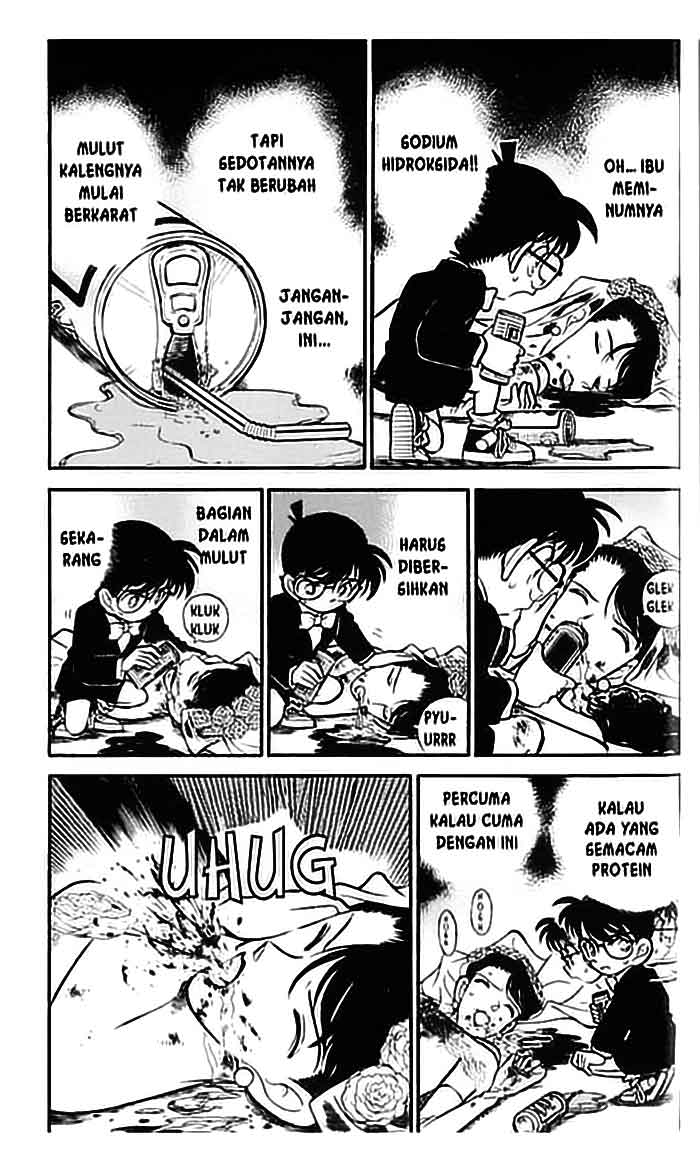 Detective Conan Chapter 079