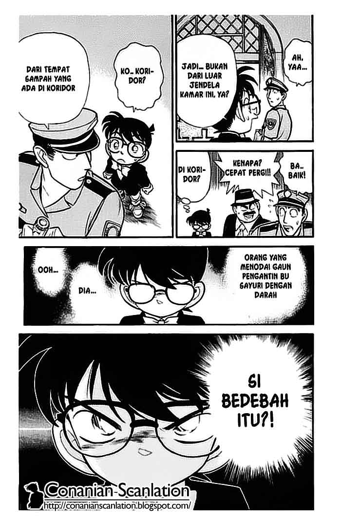 Detective Conan Chapter 079