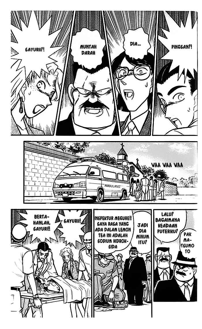 Detective Conan Chapter 079