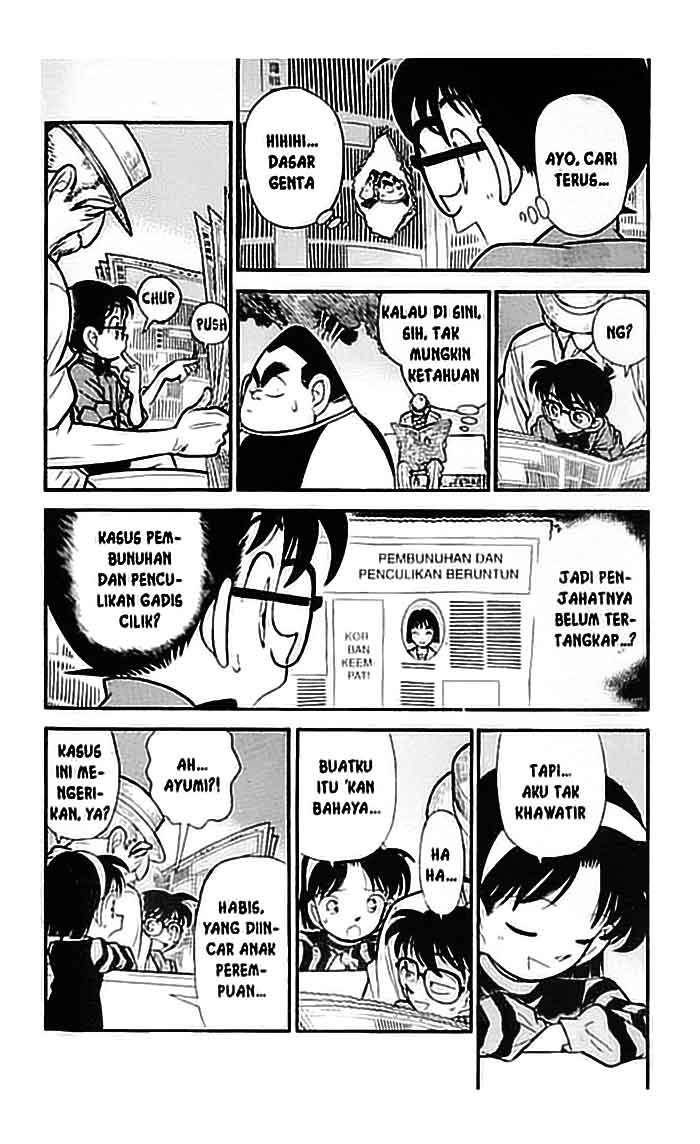 Detective Conan Chapter 081