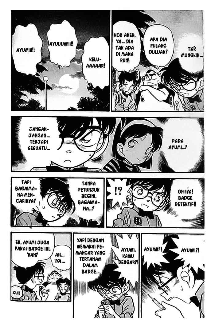 Detective Conan Chapter 081