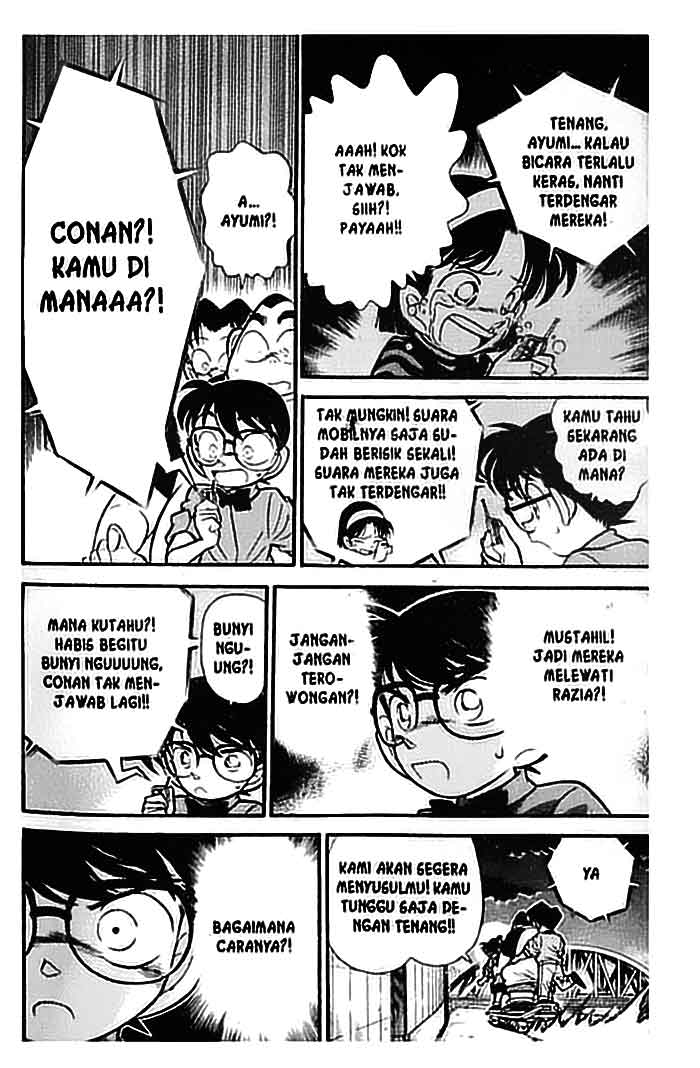 Detective Conan Chapter 082