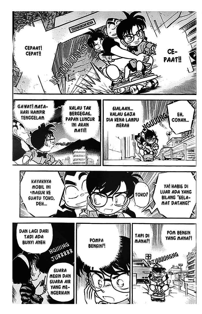 Detective Conan Chapter 082