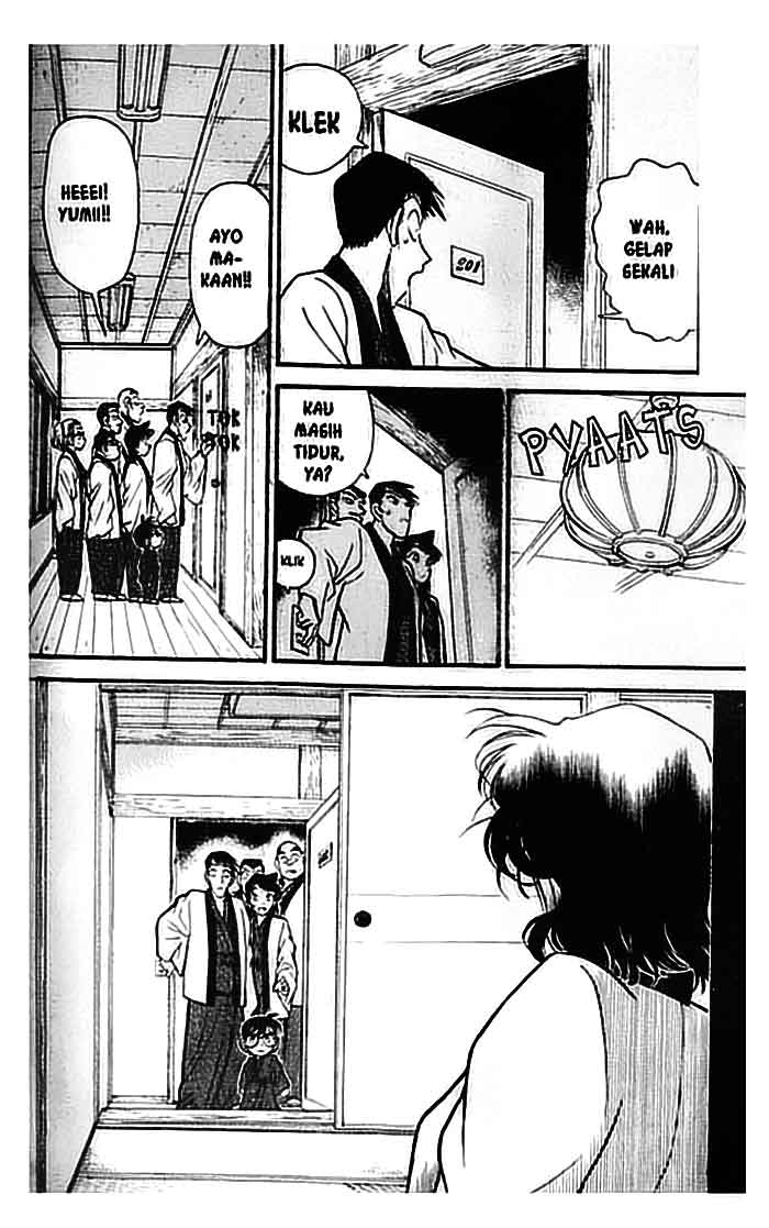 Detective Conan Chapter 084