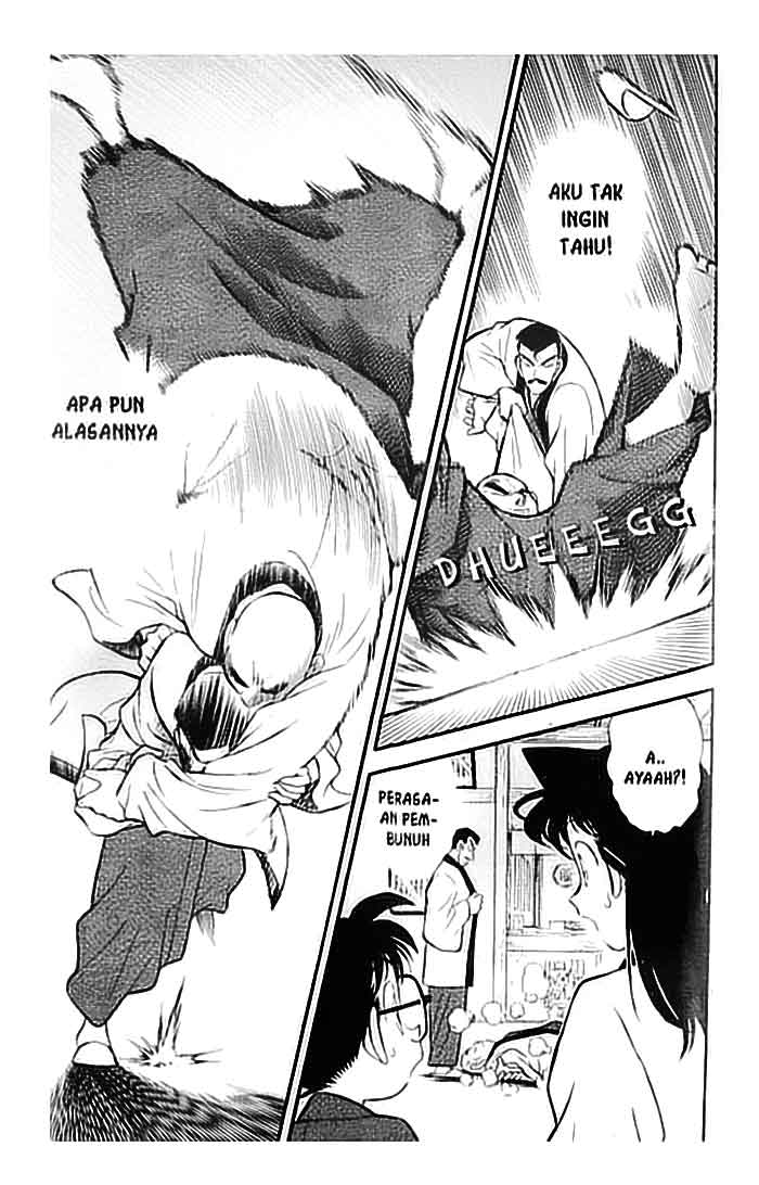 Detective Conan Chapter 086