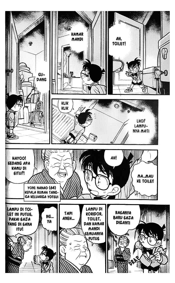 Detective Conan Chapter 087