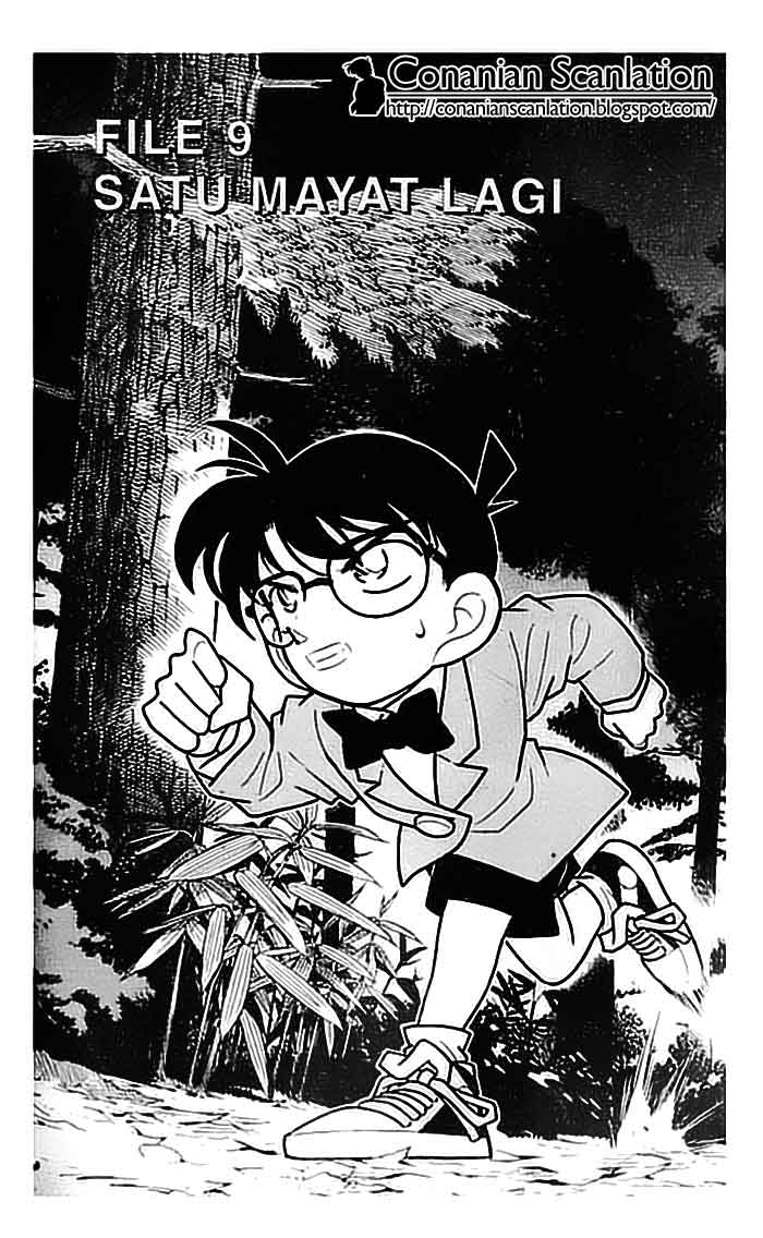 Detective Conan Chapter 089