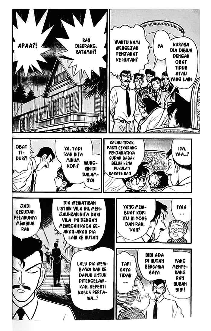 Detective Conan Chapter 089