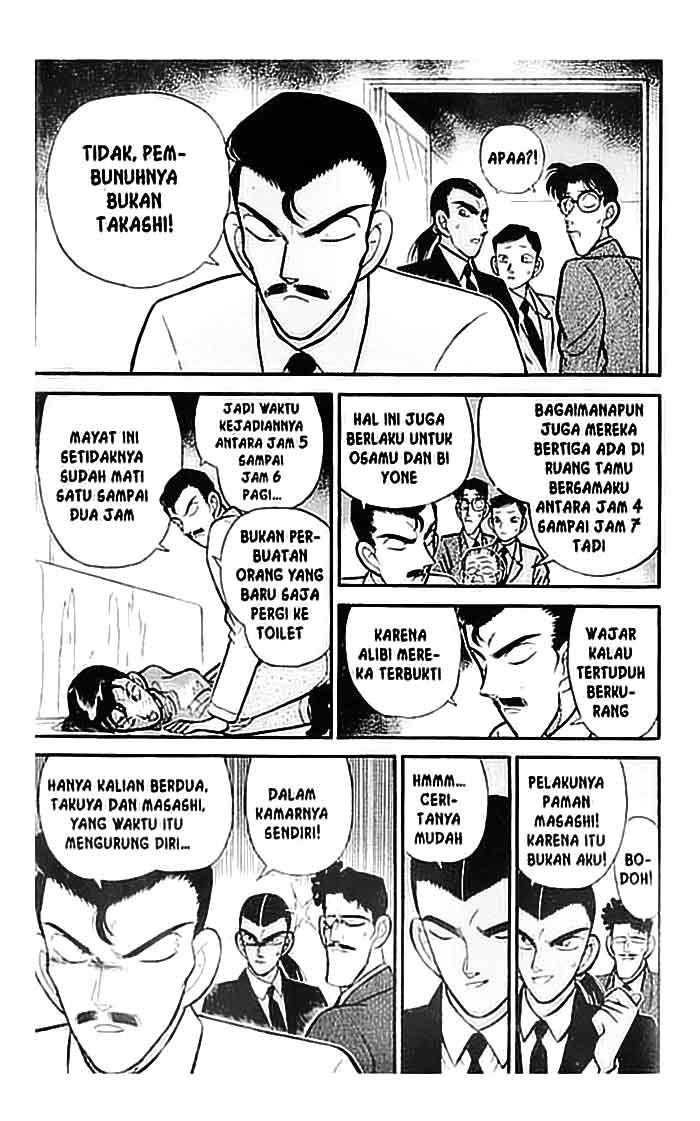 Detective Conan Chapter 090