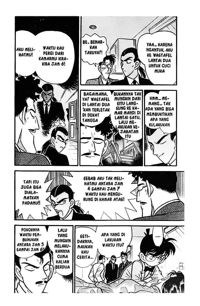 Detective Conan Chapter 090