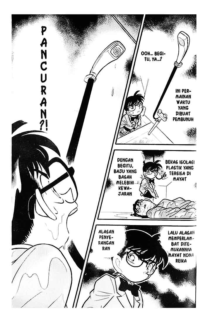 Detective Conan Chapter 090