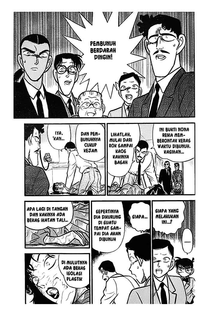 Detective Conan Chapter 090