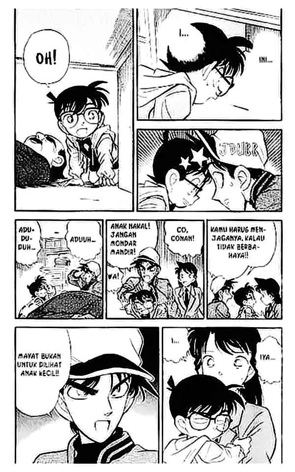 Detective Conan Chapter 093