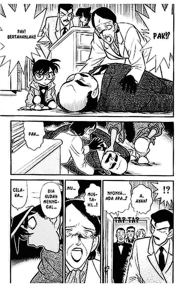 Detective Conan Chapter 093