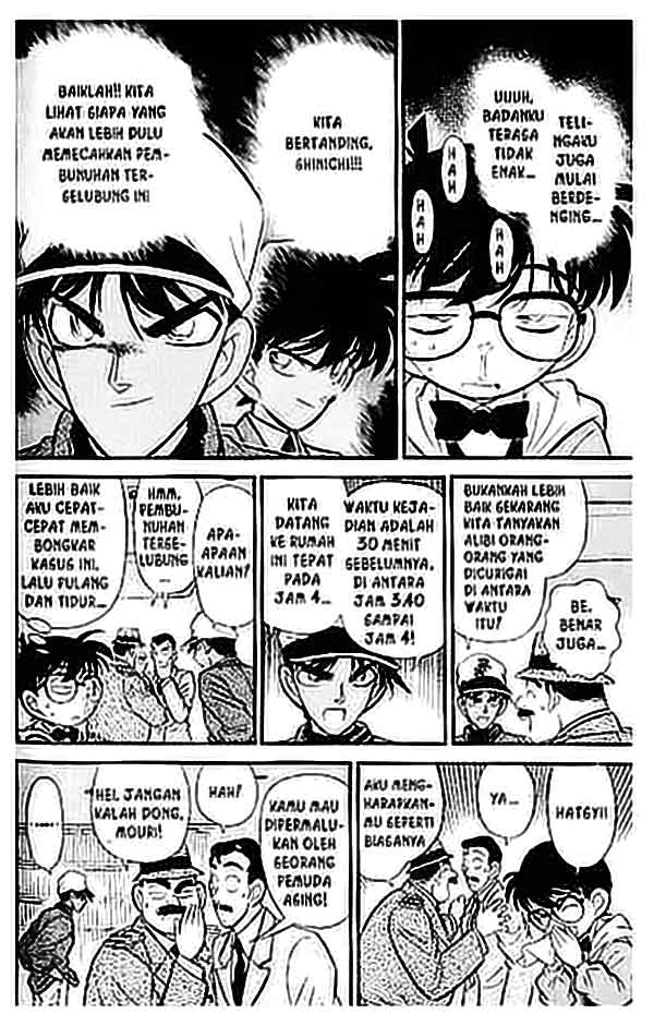 Detective Conan Chapter 093