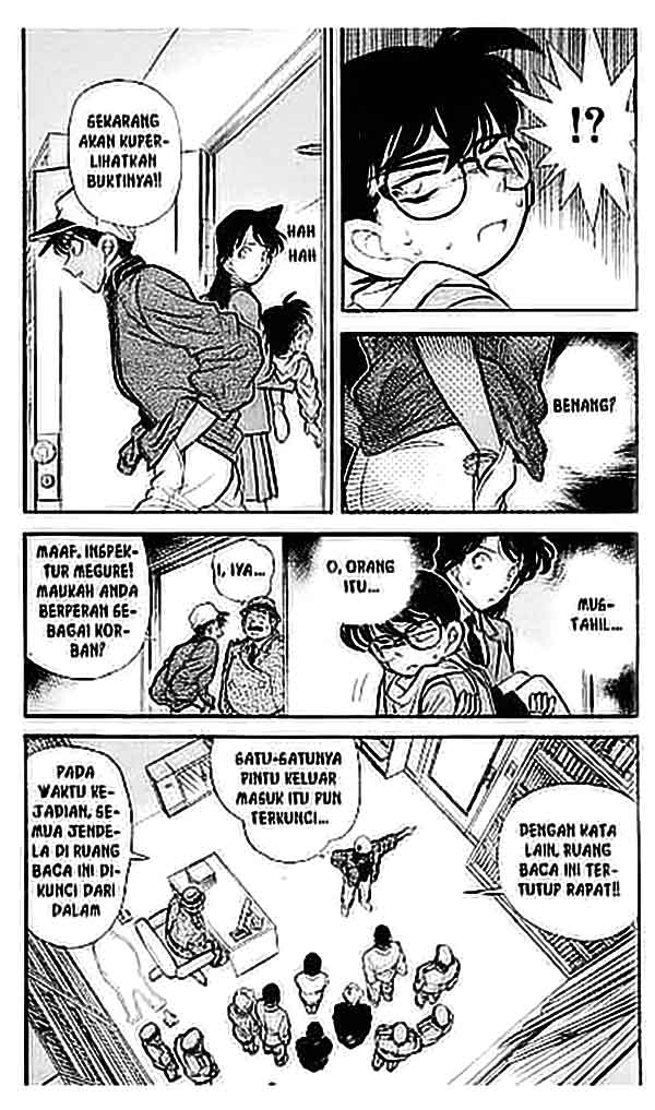 Detective Conan Chapter 094