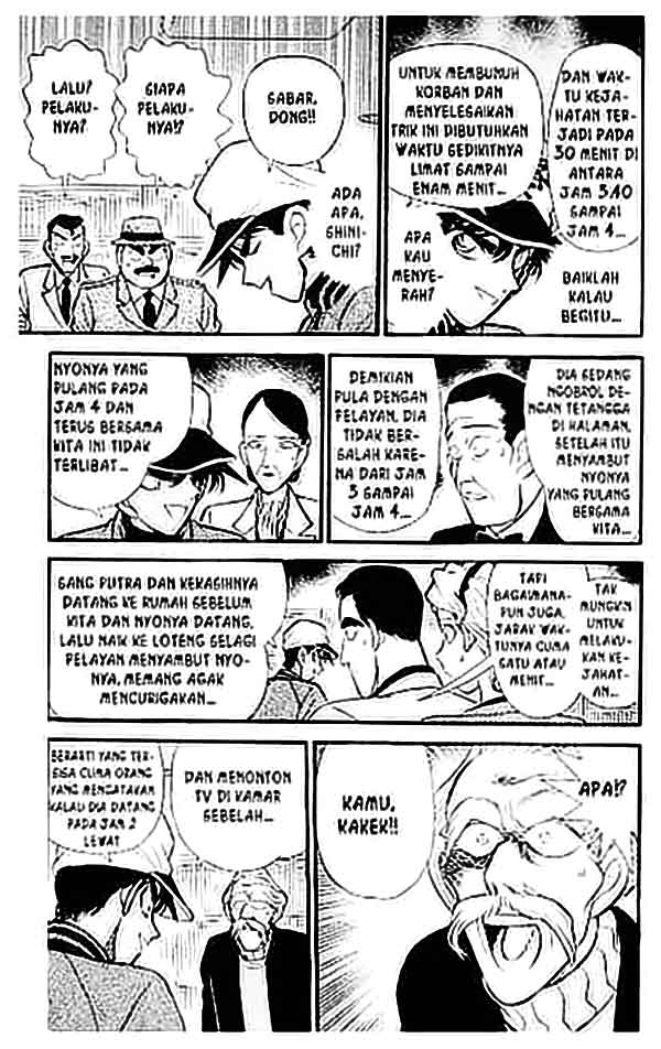 Detective Conan Chapter 094