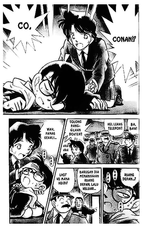 Detective Conan Chapter 094