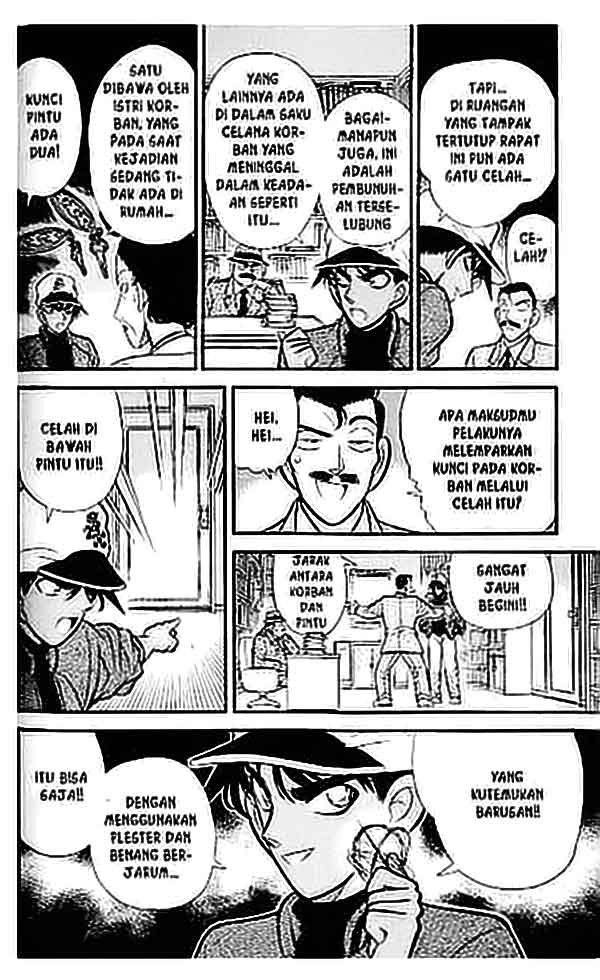 Detective Conan Chapter 094