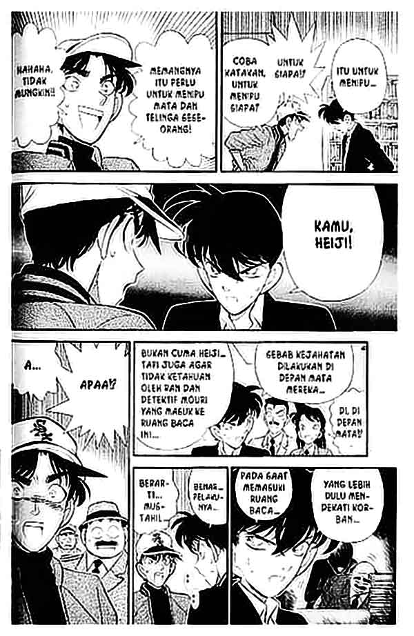 Detective Conan Chapter 095