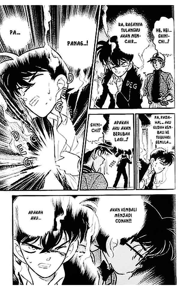 Detective Conan Chapter 096