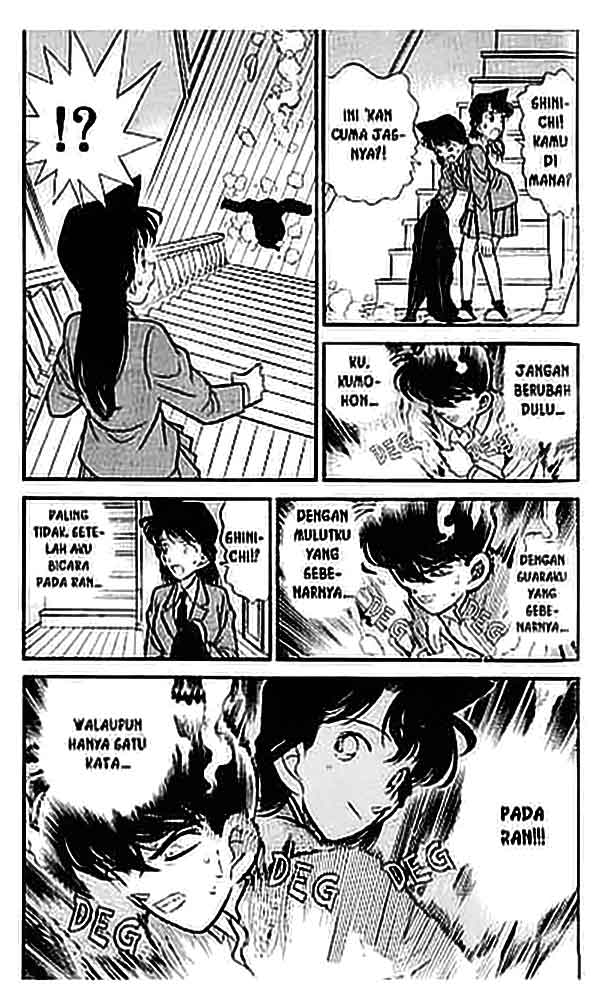 Detective Conan Chapter 096