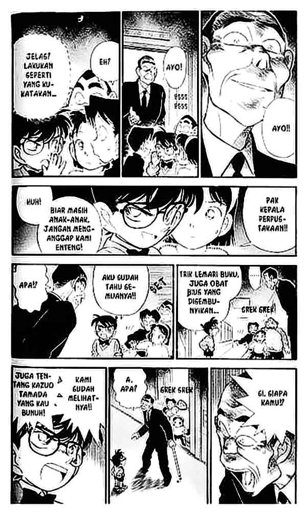 Detective Conan Chapter 098