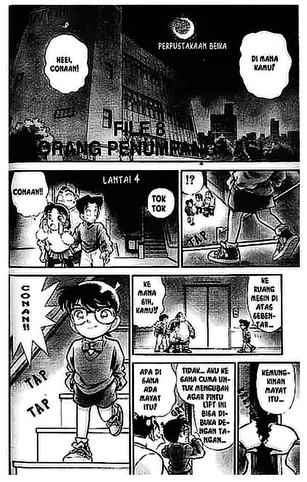 Detective Conan Chapter 098