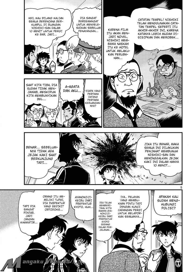 Detective Conan Chapter 1001