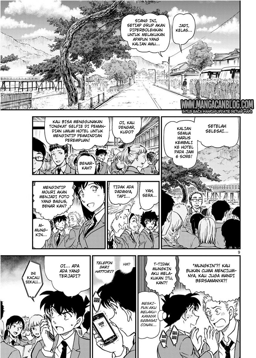 Detective Conan Chapter 1002