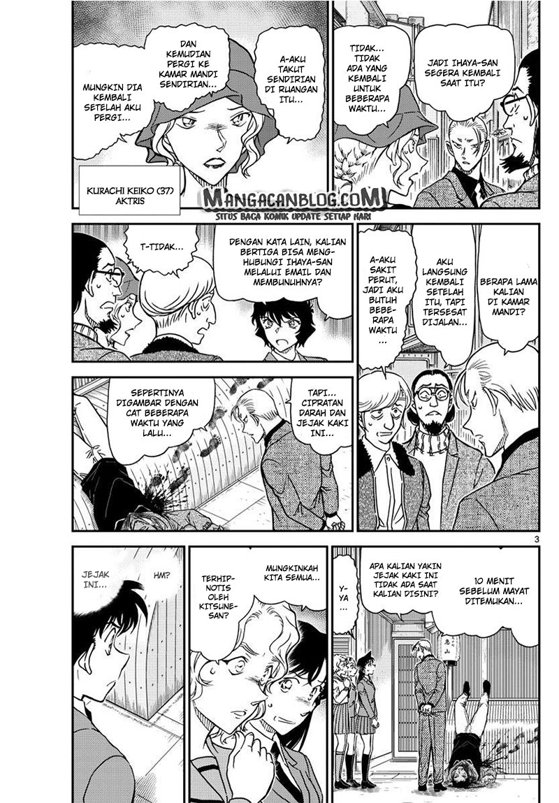 Detective Conan Chapter 1003