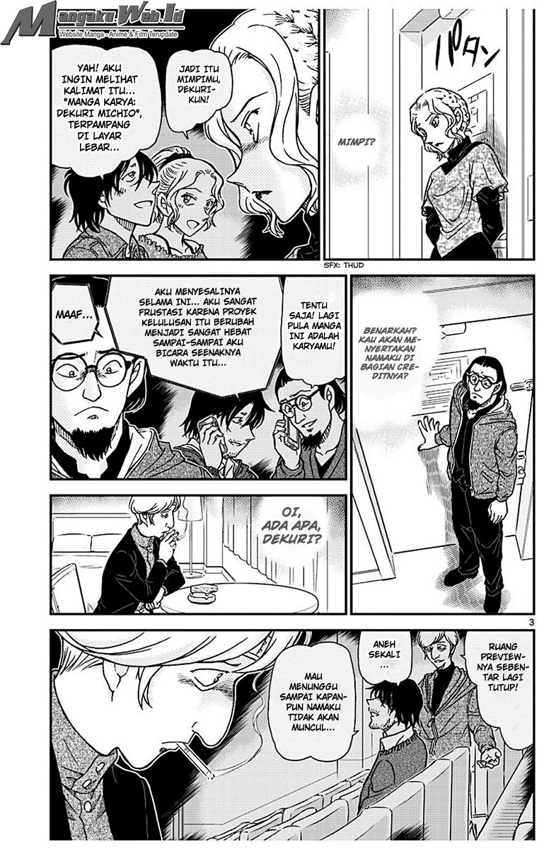 Detective Conan Chapter 1004