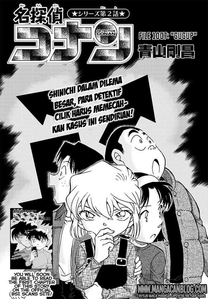 Detective Conan Chapter 1007