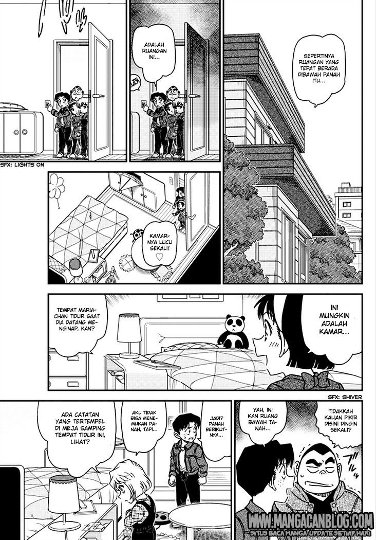 Detective Conan Chapter 1007