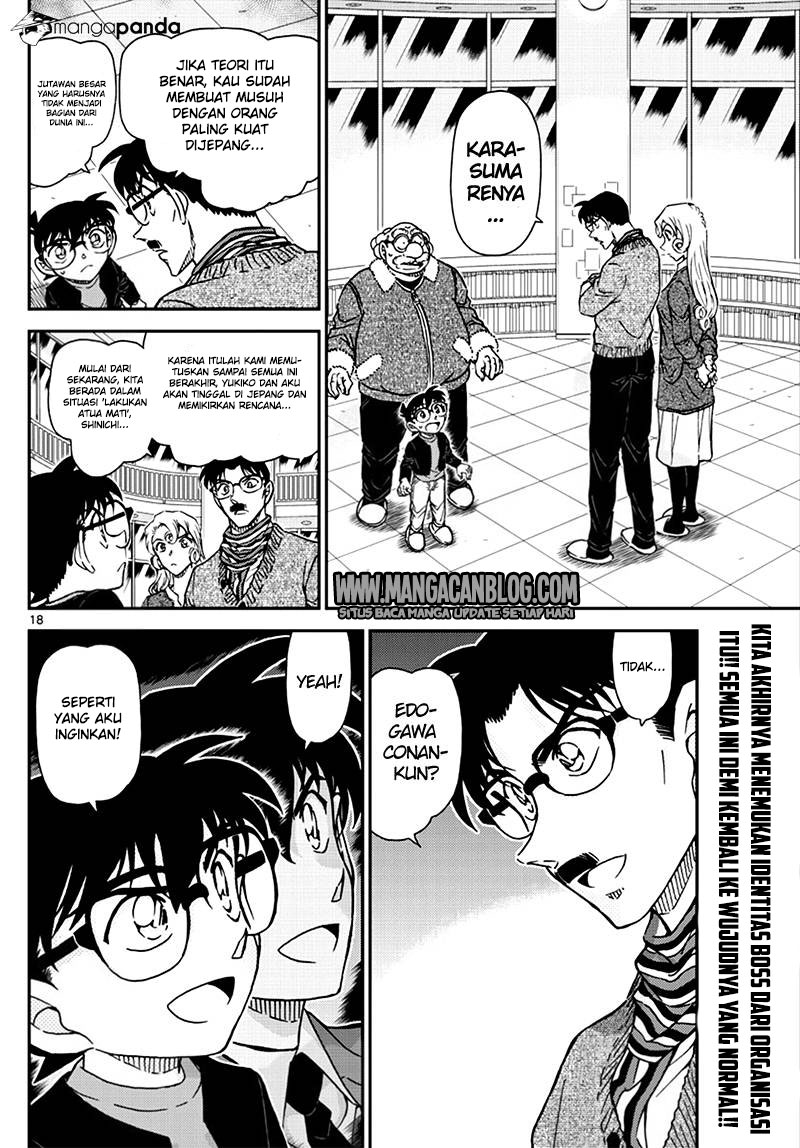 Detective Conan Chapter 1008