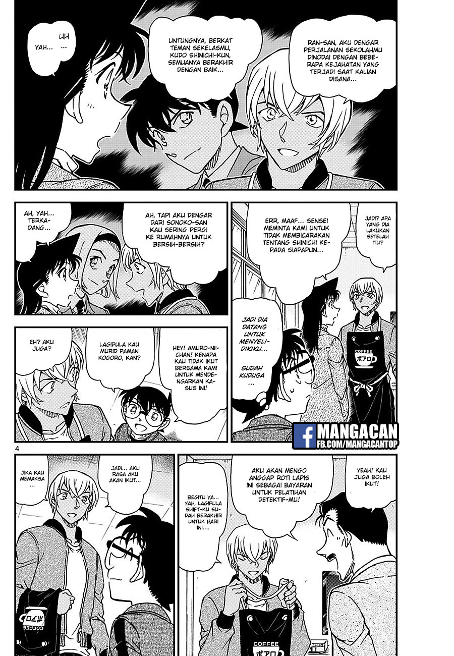 Detective Conan Chapter 1009