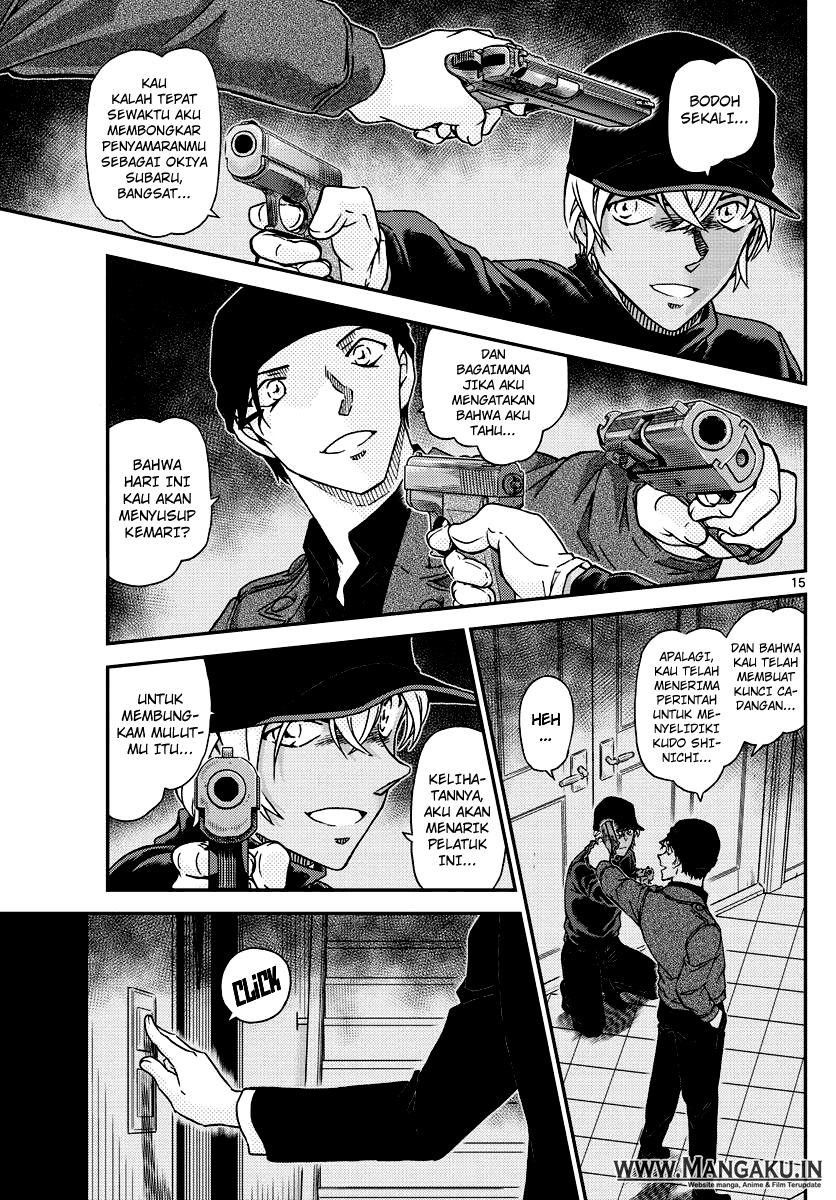 Detective Conan Chapter 1012