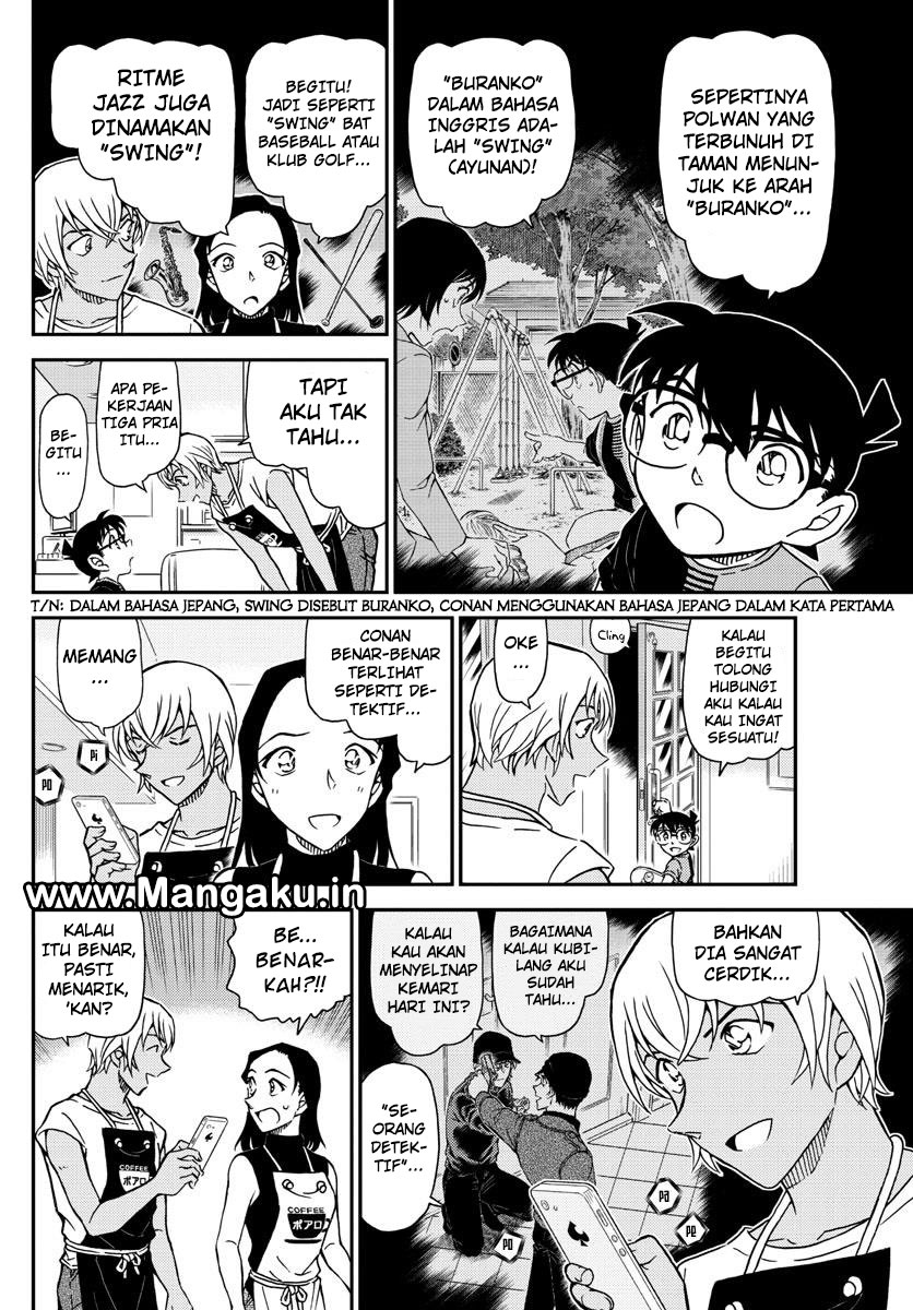 Detective Conan Chapter 1015