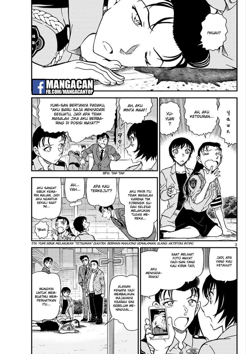 Detective Conan Chapter 1016