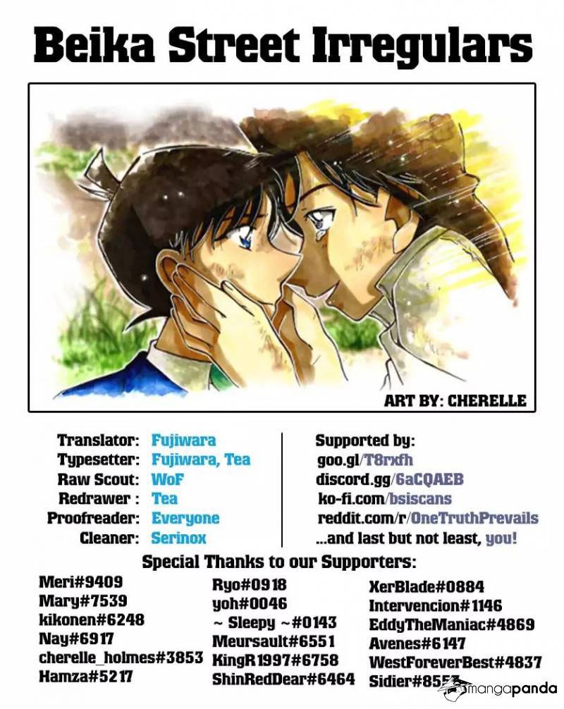 Detective Conan Chapter 1018.5