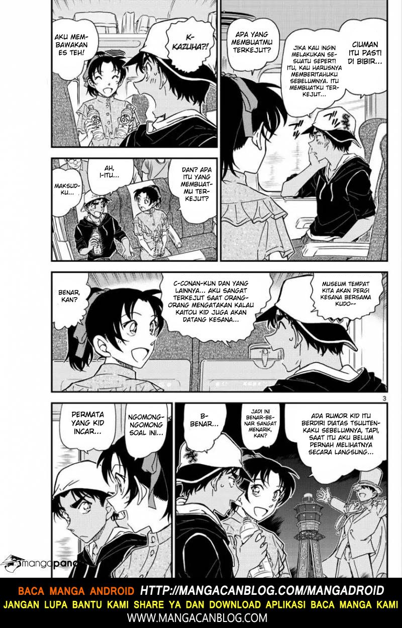 Detective Conan Chapter 1018.5