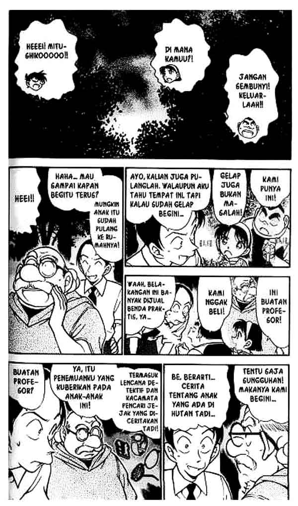 Detective Conan Chapter 1018